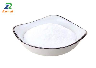China Confectionery And Snack Foods Industry Modified Starch Food Additives for sale