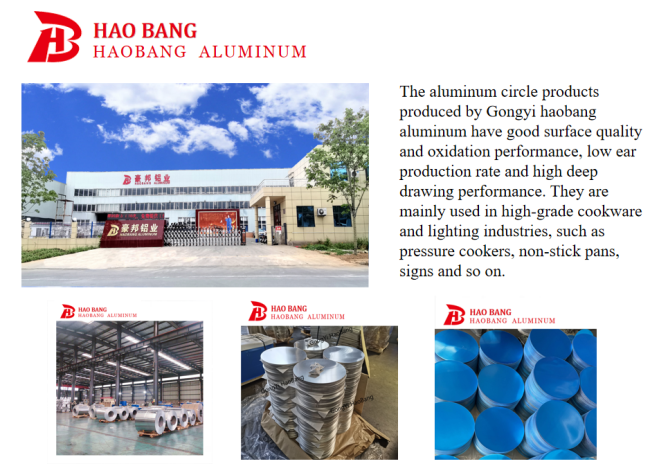 High Malleability & Bright Finish Aluminum Discs 1050/1060 Φ80-1600MM 0.3-6.0MM For Non-Stick Pan Making