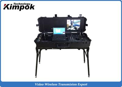 China VHF UHF Radio UAV Ground Control Station Pelican Case LCD Screen Monitor Receiver for sale