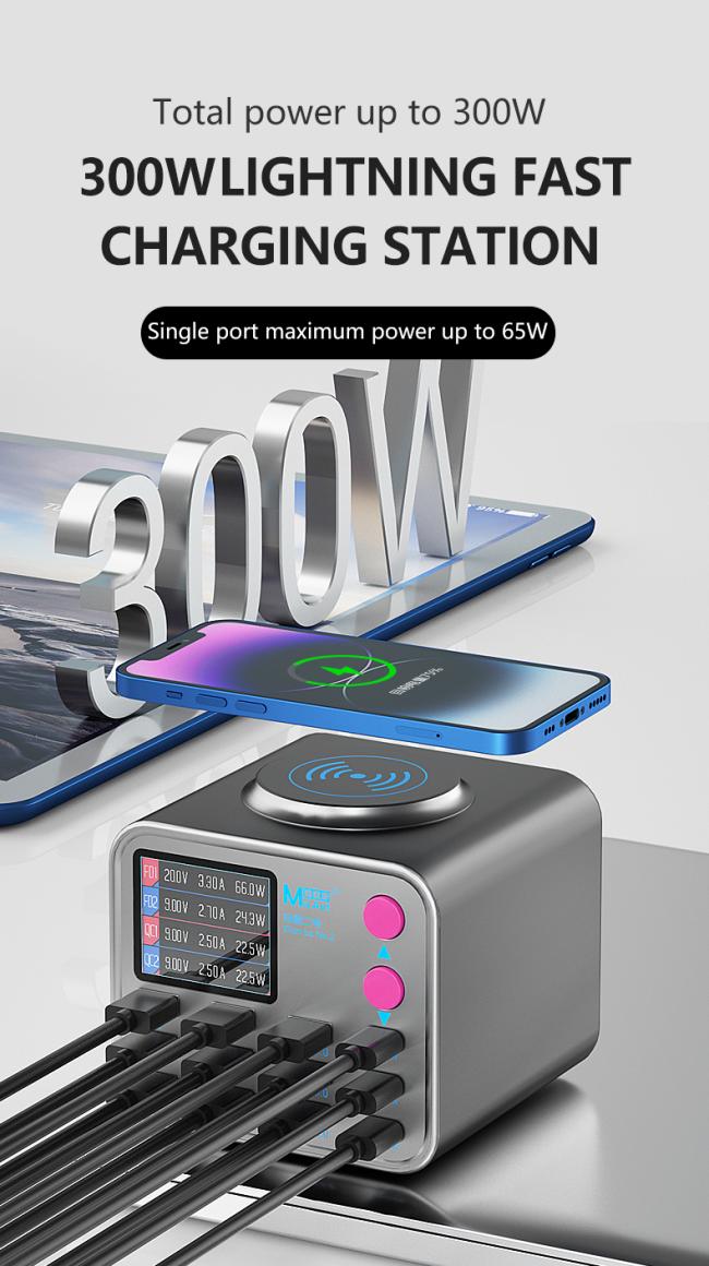 MaAnt DianBa No.2 Supercharge Desktop Charging Station packaging