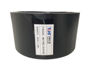 China Carbon Steel Mining Composite Pipe 1.5 Inch Polyethylene Enhanced 459mm for sale