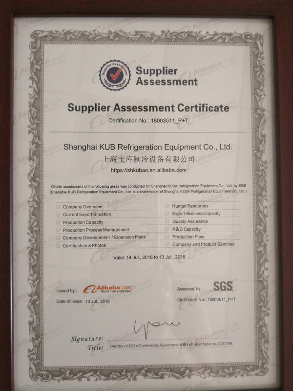 SGS - Shanghai KUB Refrigeration Equipment Co., Ltd.