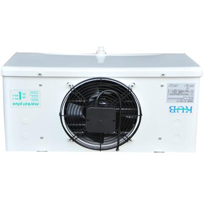 China Los evaporadores del sitio fresco de SPBE021D 2HP, descongelan el calentador eléctrico del refrigerador de aire de la refrigeración del sistema en venta