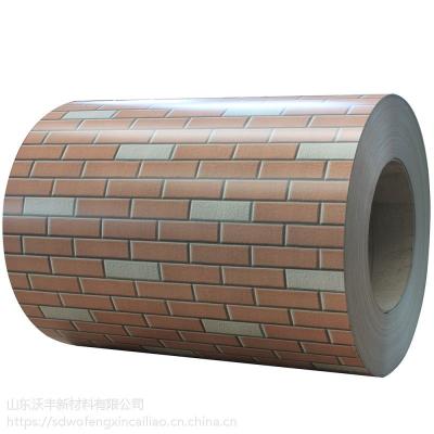 China Brick Pattern PPGI Coil 26 Gauge Prime A653 Dx51D Z275 for sale
