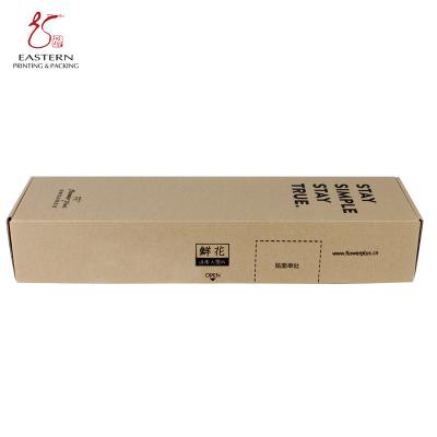 China El color de CMYK acanaló las cajas de envío de la cartulina, caja de empaquetado 120gsm de la flor en venta