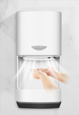 China ODM Secador de manos automático Hoteles Comodidades Suministros Baños Secadores de manos eléctricos en venta