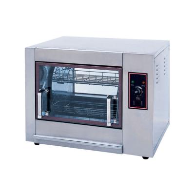 China Rotisserie Electric Oven And Grill Stainless Table Top Oven And Grill for sale