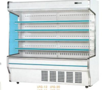 中国 冷たい飲み物 冷蔵庫 スーパーマーケット 飲料冷却器 多台式オープンチラー 販売のため