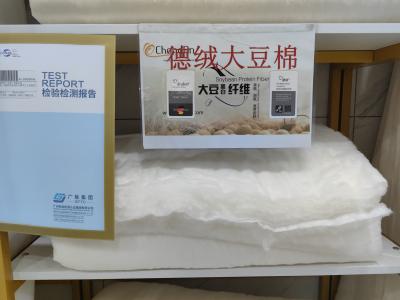 中国 デロン ソーヤタンパク質 繊維 コットン エアゲル クイルト ワット ソーヤ 繊維 販売のため