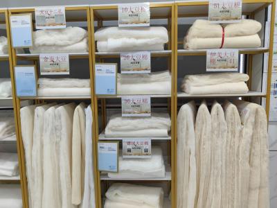 China Garment Soy Protein Fibre Hygroscopic Heating Warm Polyester Fiberfill Batting for sale
