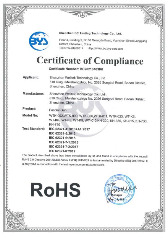 RoHS - Shenzhen Welltek Technology Co., Ltd.