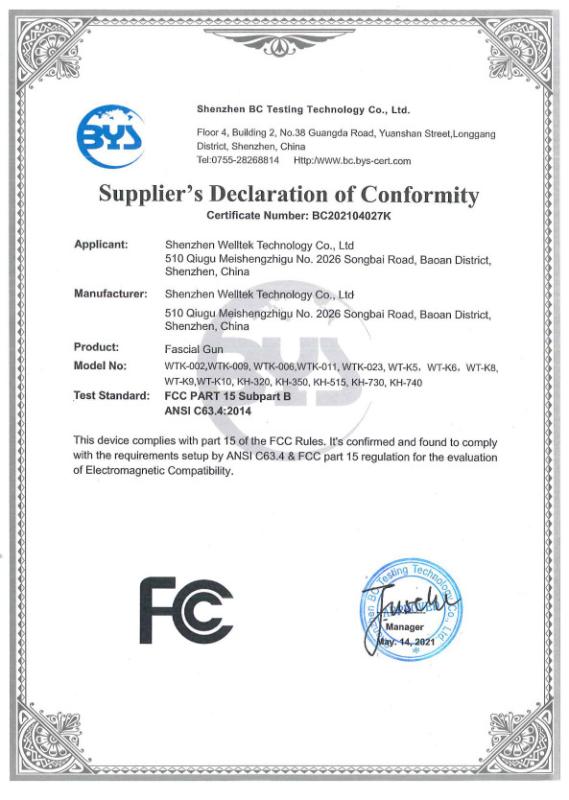 FCC - Shenzhen Welltek Technology Co., Ltd.