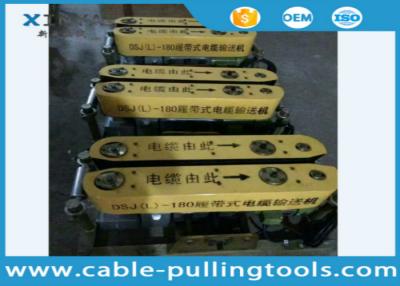 China Electrical Cable Pulling Machine , Cable Hauling Machine 220V / 380V for sale