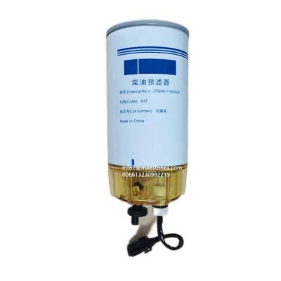 China Engine Parts J7W00-1105350A Standard Size Fuel Filter for sale