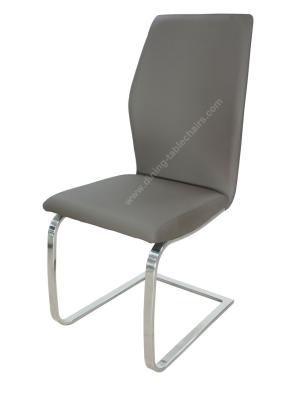 China Modern PU Dining Chairs Thickly Foamed Seat Curved Back Scratch Proof for sale