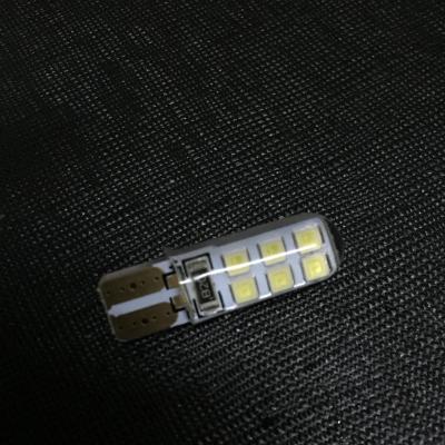 Car LED Light DC 12v silicone