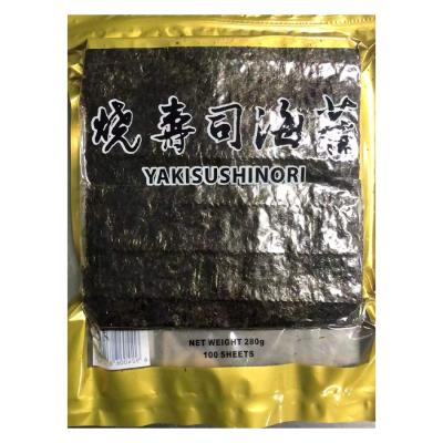 China 100 Sheets Natural Flavor Nori Sushi Seaweed 19 X 21cm for sale