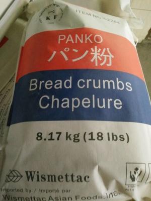 China 18LB Whole Wheat Panko Bread Crumbs High Fried Resistant For Sushi Food for sale