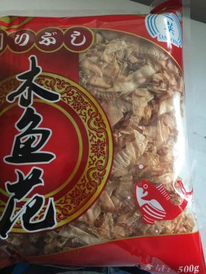 China Seafood Japanese Tuna Flakes / Shaved Bonito Flakes No Foreign Odours for sale