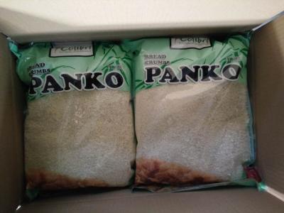 China Carburador bajo blanco kosher de las migas de pan de Panko del trigo integral para los restaurantes de sushi en venta