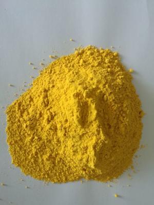 China Max 7% Moisture Dehydrated Dried Pumpkin Powder For Health Care Food ISO Certification for sale