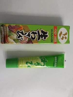 China 100 - 120 Mesh Wasabi Seasoning Powder 1KG Green Color Horseradish Ingredient for sale