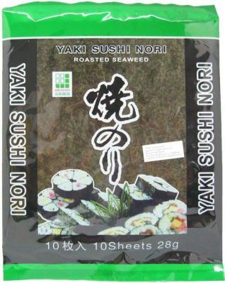 China HALAL Organic Wrap Food Use Dried Nori Sheets 5% Moisture for sale