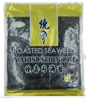 China Gold Or Green Seaweed Yaki Nori 100pcs Full Size 19x21cm for sale
