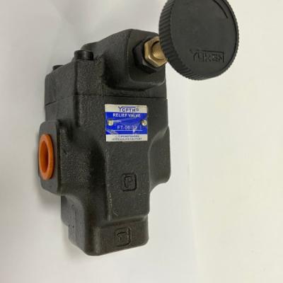 China Eternal Proportional Hydraulic Valve control  pressure relief valve yuken for sale