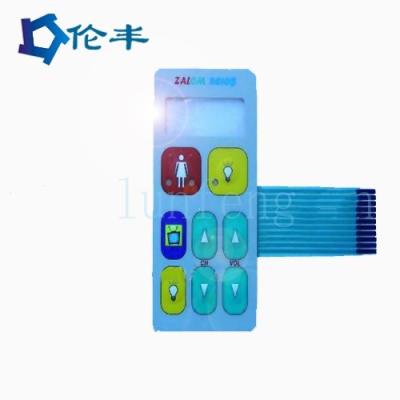 China Polyester PET Flat Membrane Switch And Panel Buttons Glossy Surface for sale