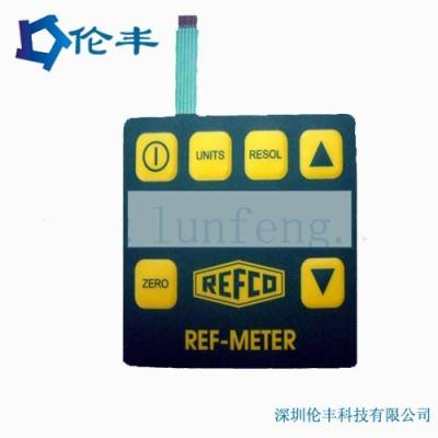 中国 RAL Pantone PET Membrane Switch 3M 467 Adhesive Tactile Dome 販売のため