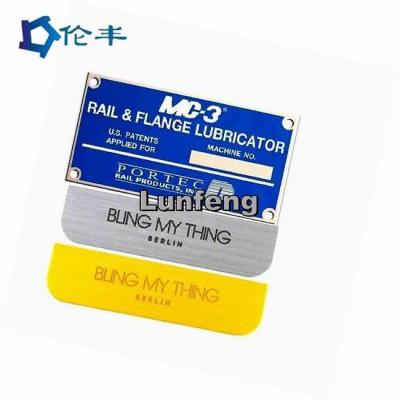 Chine La plaque signalétique 3M Adhesive Aluminum Laser d'acier inoxydable de Pantone a coupé des plaques d'identification en métal à vendre
