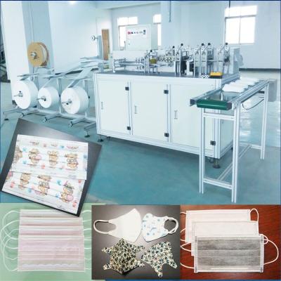 China High Quality Automatic Ultrasonic Mask Blank with Filter Cotton Making Machine for sale