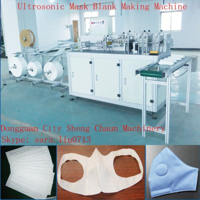 China Automatic Ultrasonic Mask Blank Making Machine for sale