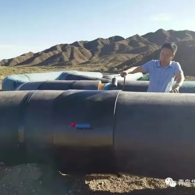 Seamless PE Electro Fusion Tape for Preinsulated Pipe Joints