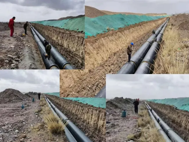 Seamless PE Electro Fusion Tape for Preinsulated Pipe Joints