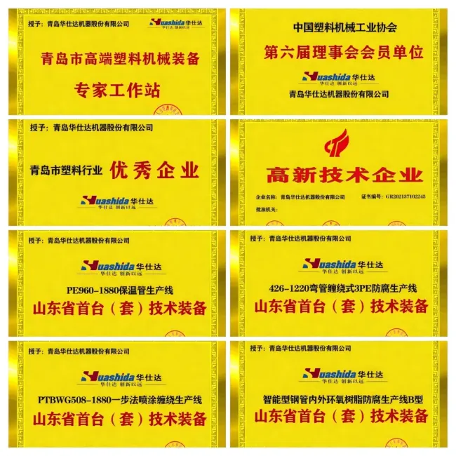 Industrial Elbow Bend Steel Pipe Fbe and 3lpe Coating Making Equipment
