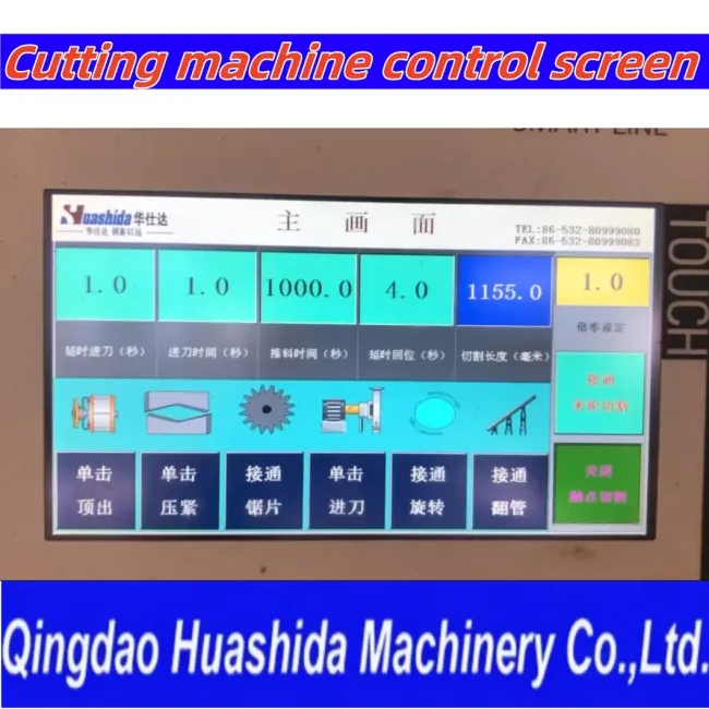 Fully Automatic Chipless Plastic Tube Cutter for Insulated PE Jacketing Pipes