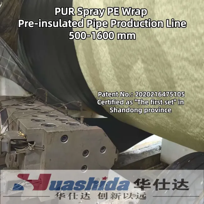Large-Diameter Polyurethane Spray PE Wrapped Insulated Pipe Machinery