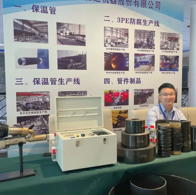 Oil Gas Pipe Heat-Shrinkable Sleeves Production Line