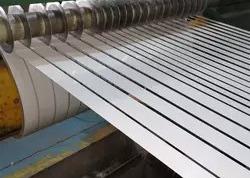 China Las tiras de metal de aluminio de los cortadores de la galleta laminaron la raya de aluminio 6m m 8m m en venta