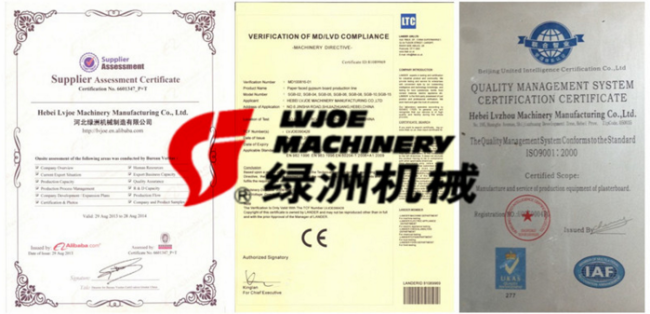 gypsum calcination plant