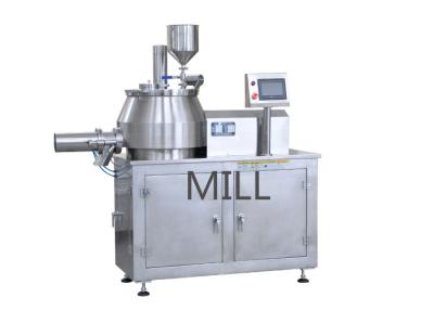 China High Shear Pharma Granulation Machine Granulator Wet Granulation Process for sale