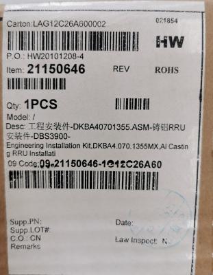 Engineering Installation Kit DPK40701355 21150646
