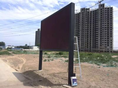 China External Solid Advertising LED Digital Signage Display 6500mcd High Brightness for sale