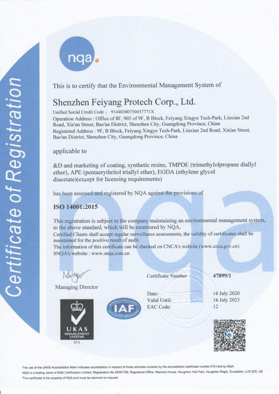 ISO14001-2015 - SHENZHEN FEIYANG PROTECH CORP.,LTD