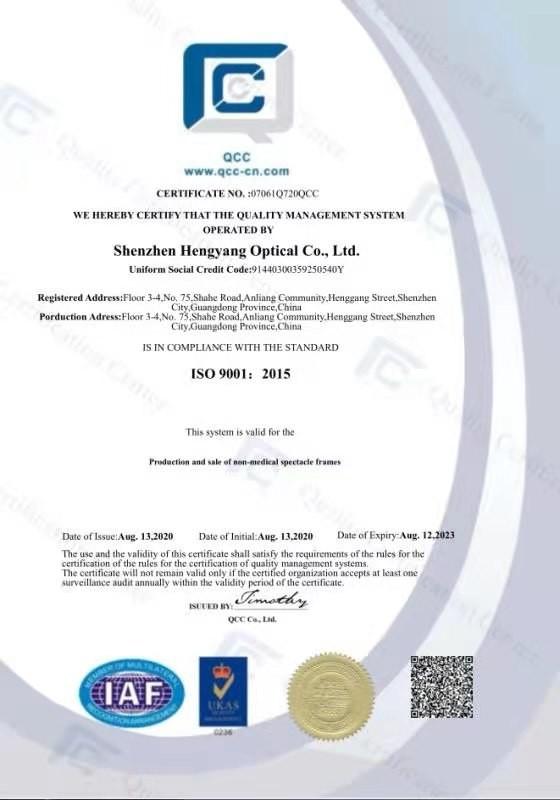 ISO9001 - Shenzhen Hengyang Optical Co., Ltd.