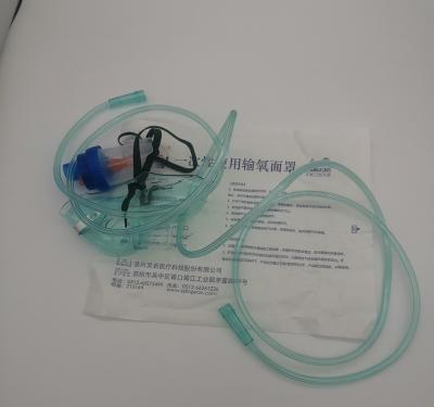China Adjustable Disposable Oxygen Mask L Xl Children Breath Mask CE Certification for sale