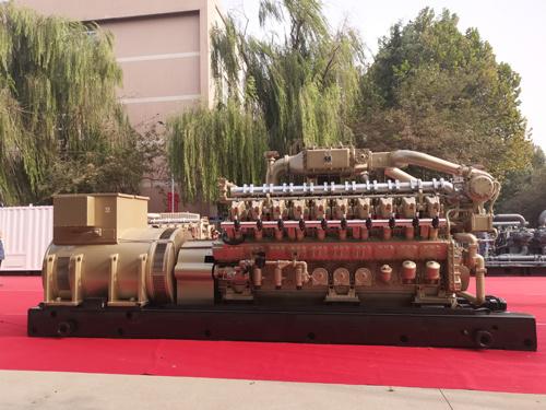 20-Cylinder Gas Generator Sets 1500kw Stationary Power Station