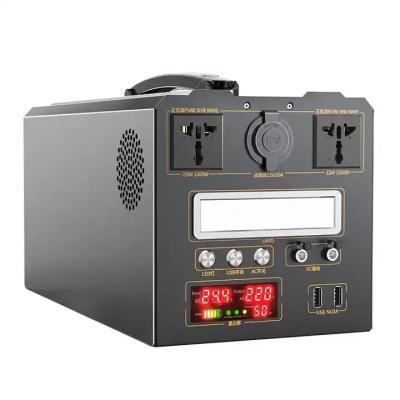 China 1500W Portable Power Bank Station, Portable 220v Outdoor Power Station Inverter Generator for sale